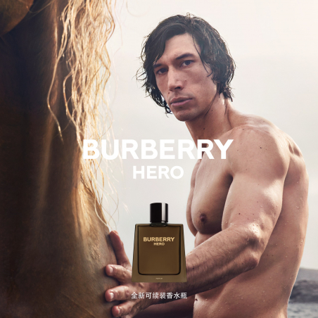 Perfum Burberry Hero Parfum per a Home | Perfumería Júlia