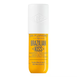 Brazilian Kiss Cupuaçu Lip Butter