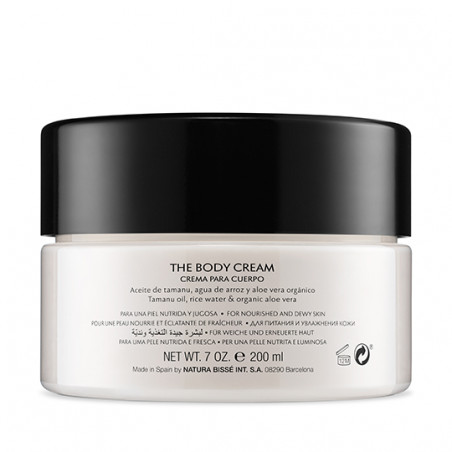 DIAMOND BODY CREAM 200ML