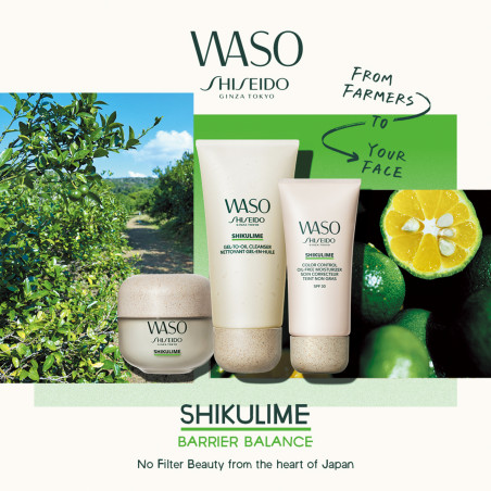 WASO SHIKULIME GEL-TO-OIL CLEANSER 125