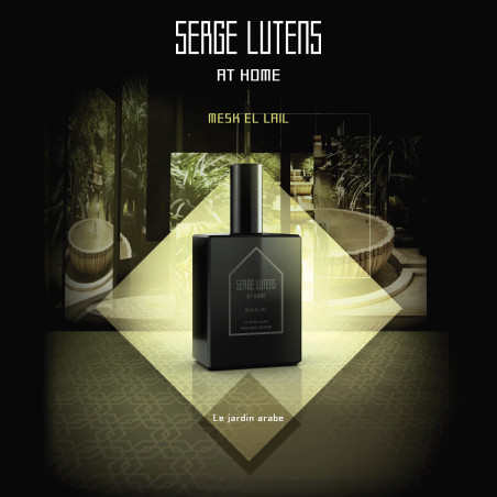 SERGE LUTENS AT HOME PATIO HOME SPRAY 100ML