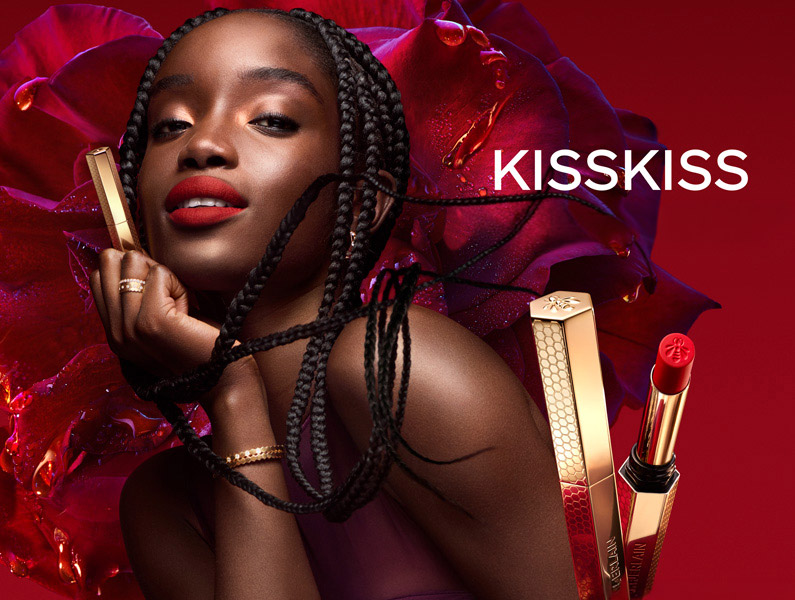 Kisskiss barra de llavis intensa amb mel Guerlain