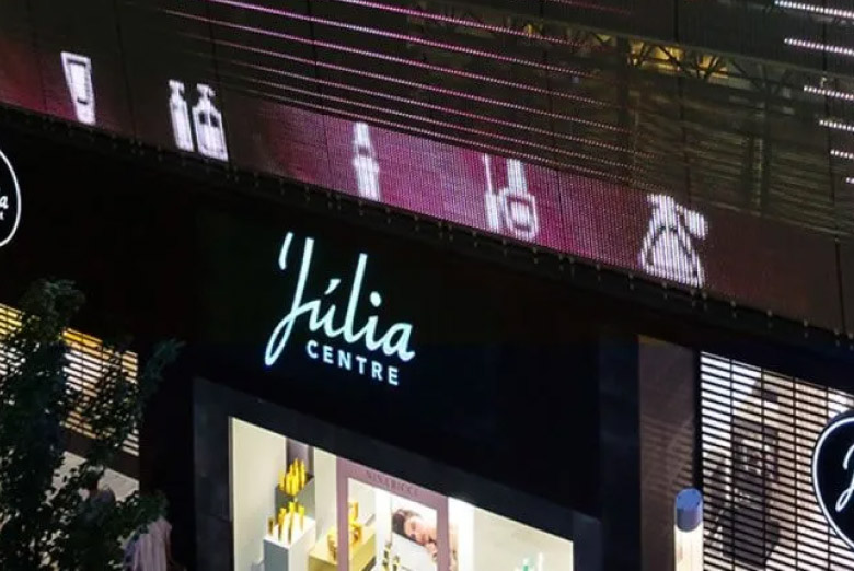 Júlia Centre