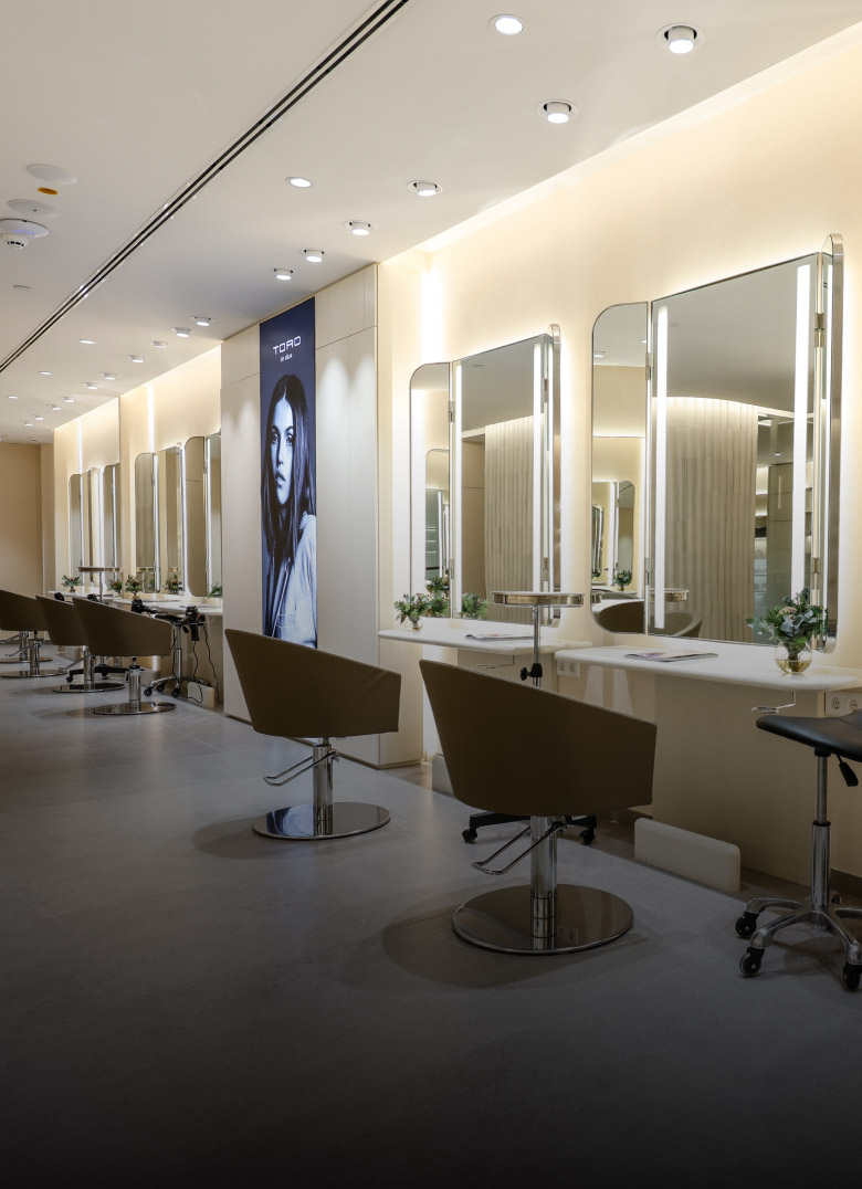 Saló Toro Júlia Centre